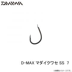 ダイワ　D-MAX マダイクワセ SS  7