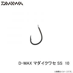 ダイワ　D-MAX マダイクワセ SS  10