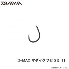 ダイワ　D-MAX マダイクワセ SS  11