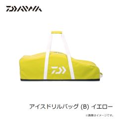 ダイワ　アイスドリルバッグ (B) イエロー