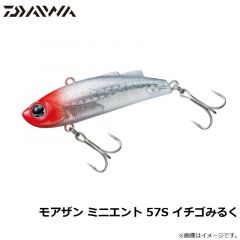 ダイワ　モアザン ミニエント 57S イチゴみるく