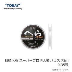 OSP ダックビル KT44 KTDリアクションフラッシュ.C