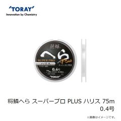 OSP ダックビル KT44 KTDリアクションフラッシュ.C