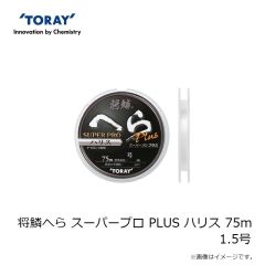 OSP ダックビル KT44 KTDリアクションフラッシュ.C