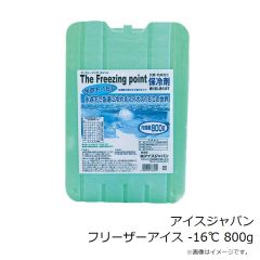 アイスジャパン　フリーザーアイス -16℃ 800g