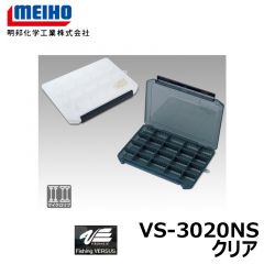 明邦　バーサス　VS-3020NS　クリア