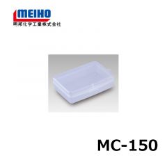 明邦　MC-150