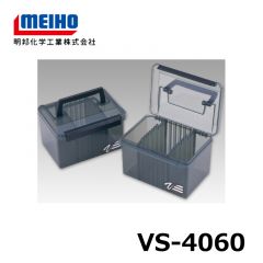 明邦　バーサス　VS-4060