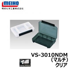 明邦　バーサス　VS-3010NDM（マルチ）　クリア