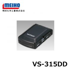 明邦　バーサス　VS-315DD