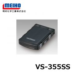 明邦　バーサス　VS-355SS