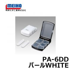 明邦　PA-6DD　パールWHITE