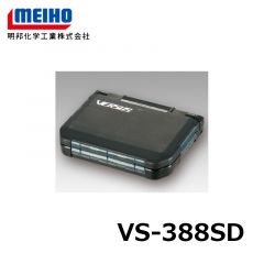 明邦　バーサス　VS-388SD