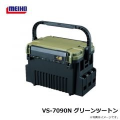 明邦　VS-7090N グリーンツートン