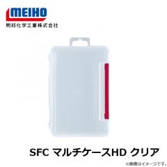 明邦　SFC マルチケースHD クリア