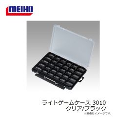 明邦　ロッドスタンド BM-290 Slide クリア　2024年4月発売予定