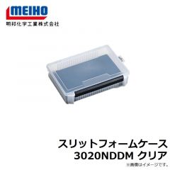 明邦　スリットフォームケース 3020NDDM クリア