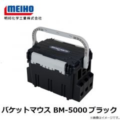 明邦　バケットマウス BM-5000 ブラック