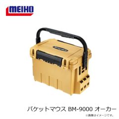明邦　フリーボードケース 1010A ブラック