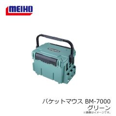 明邦　フリーボードケース 1010A ブラック