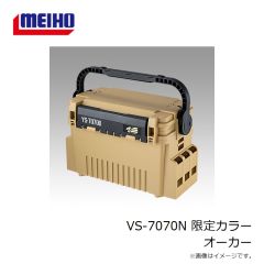 明邦　バケットマウス BM-9000 オーカー