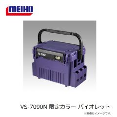 ダイワ　クリスティア ワカサギ ふんばるスタンド ゴールド