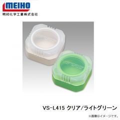 明邦　VS-L415 クリア/ライトグリーン