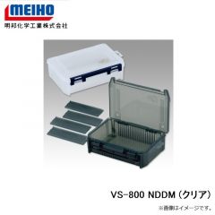 明邦　VS-800 NDDM (クリア)