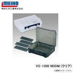 明邦　VS-1200 NDDM (クリア)
