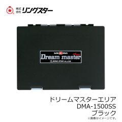 ポジドライブガレージ　エメラルダス タクティカル ヒップバッグ(C) ブラック