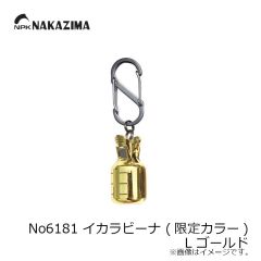 コアマン　IJ-16 アイアンジグヘッド #057 ゴールドヘッド/アカキン