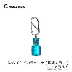 コアマン　IJ-16 アイアンジグヘッド #057 ゴールドヘッド/アカキン