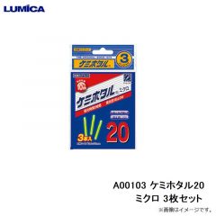 ダイワ (Daiwa)　シーボーグ 300MJ 【2020年3月発売予定】　リール　電動リール　右ダブルハンドル　PE3号200m