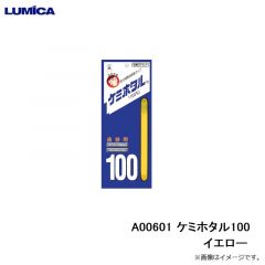 ダイワ (Daiwa)　シーボーグ 300MJ 【2020年3月発売予定】　リール　電動リール　右ダブルハンドル　PE3号200m