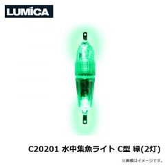 エクセル　FP-5783 鮎タビ(中丸フェルトスパイク) ブラック M