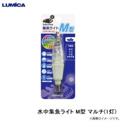 A20601 絡み防止用ガイド