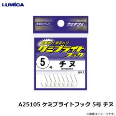 シマノ　CA-105V ネクサス メッシュキャップ M レッド