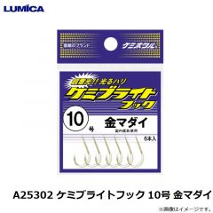 シマノ　CA-105V ネクサス メッシュキャップ M レッド