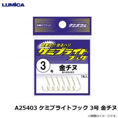 シマノ　CA-105V ネクサス メッシュキャップ M レッド