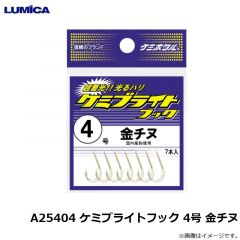 シマノ　CA-105V ネクサス メッシュキャップ M レッド