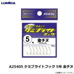 シマノ　CA-105V ネクサス メッシュキャップ M レッド