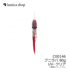 ルミカ　C00146 プニラバ 80g UV-クリア