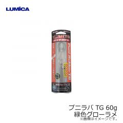 ドライブクローラー 3.5インチ　TW112 ブルーバックシナモン
