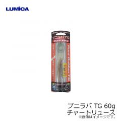ドライブクローラー 3.5インチ　TW112 ブルーバックシナモン

