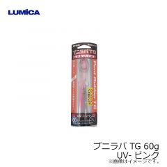 ドライブクローラー 3.5インチ　TW112 ブルーバックシナモン
