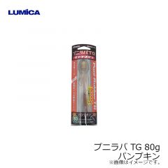 C00229 プニラバ TG 60g UV-ピンク
