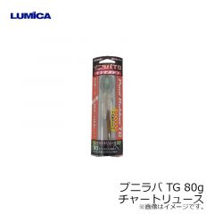 C00229 プニラバ TG 60g UV-ピンク
