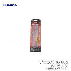 C00229 プニラバ TG 60g UV-ピンク

