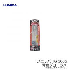 C00229 プニラバ TG 60g UV-ピンク
