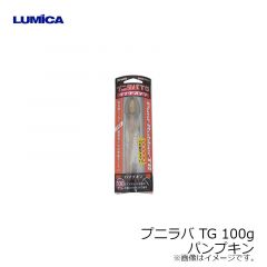 C00229 プニラバ TG 60g UV-ピンク
